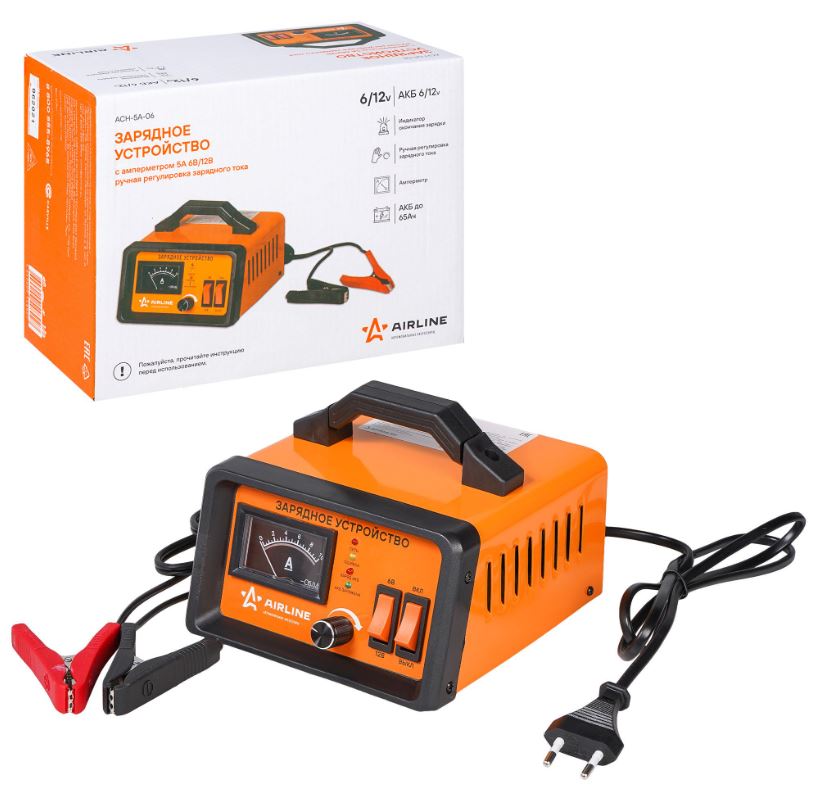 Зарядное устройство АКБ 5A AIRLINE 6/12B ручная регулировка ACH-5A-06