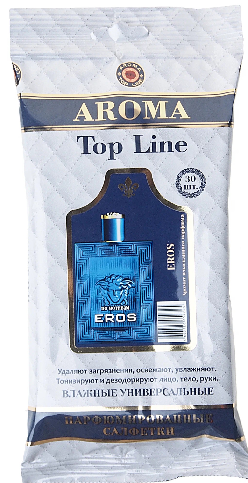 Салфетки парфюмированные №11 (M) по мотивам 