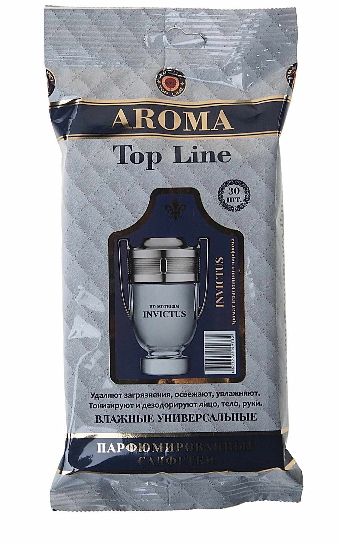 Салфетки парфюмированные №15 (M) по мотивам 