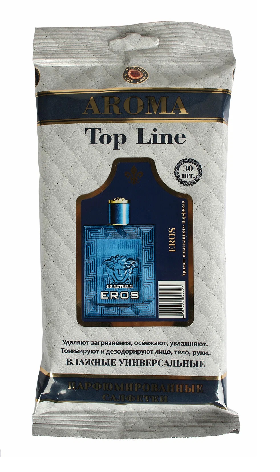 Салфетки парфюмированные №7 (W) по мотивам 