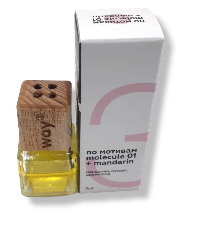 Ароматизатор 