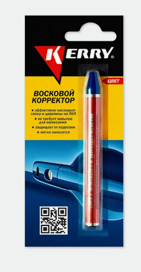 Корректор восковой для всех оттенков белого KERRY 6г