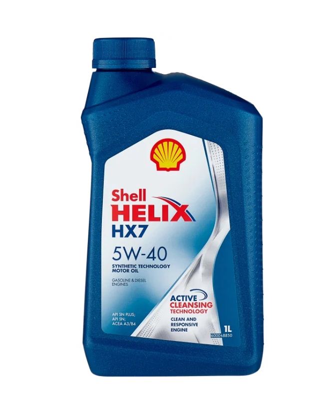 SHELL Helix HX7 5w40  1л