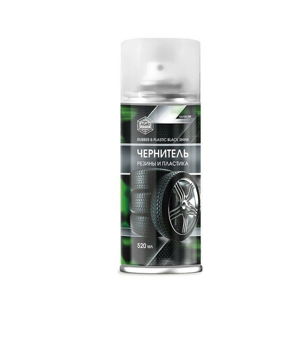 Чернитель шин и пластика АГАТ-АВТО 520мл аэрозоль SL0411