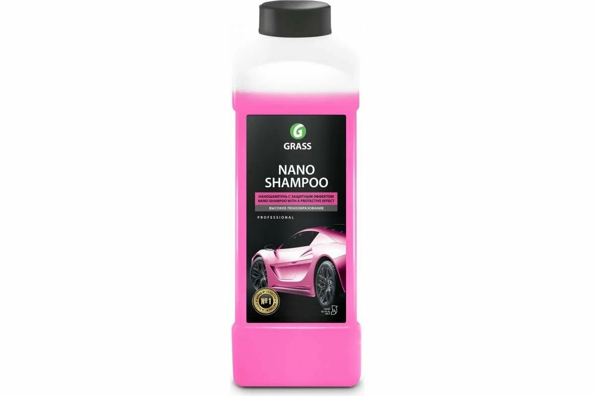 Автошампунь GRASS Nano Shampoo концентрат нанотехнология 1 л