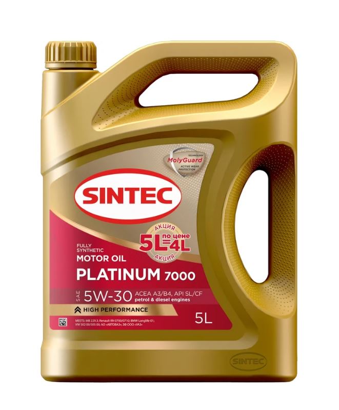 Sintec Platinum 7000 5w30 SL/CF A3/B4 синт. 5л (4+1)
