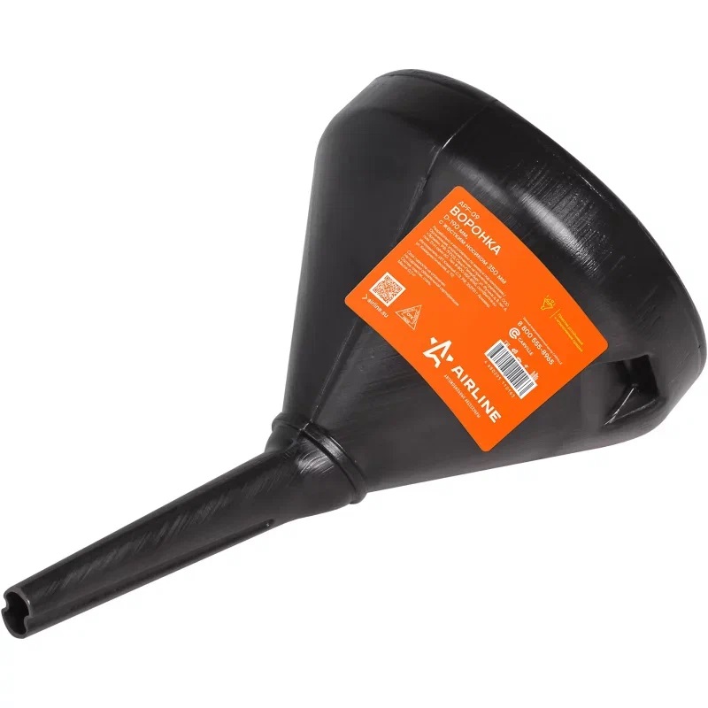 Воронка с гибким носиком AIRLINE диам.190мм длина 400мм  APF-09