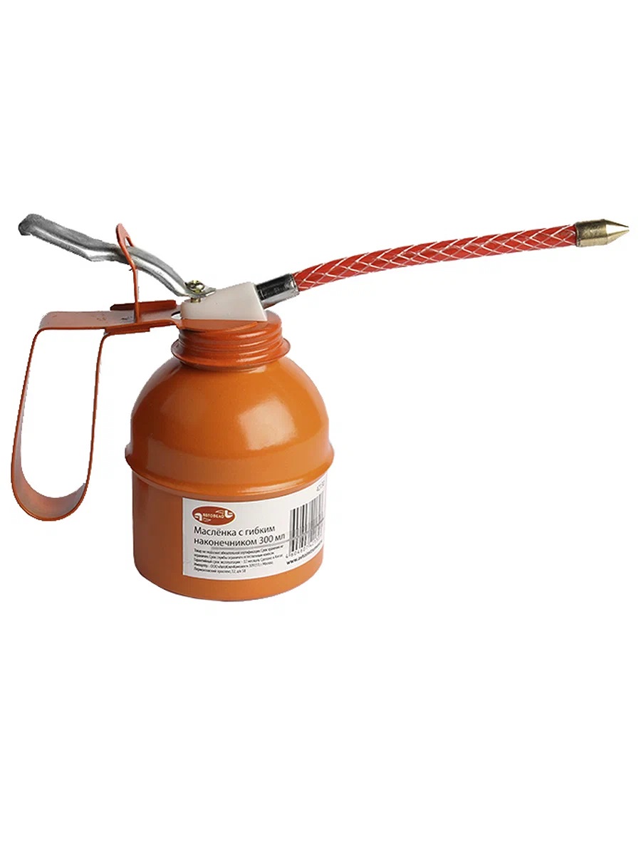 Маслёнка 300мл АвтоДело металл с гибким носиком