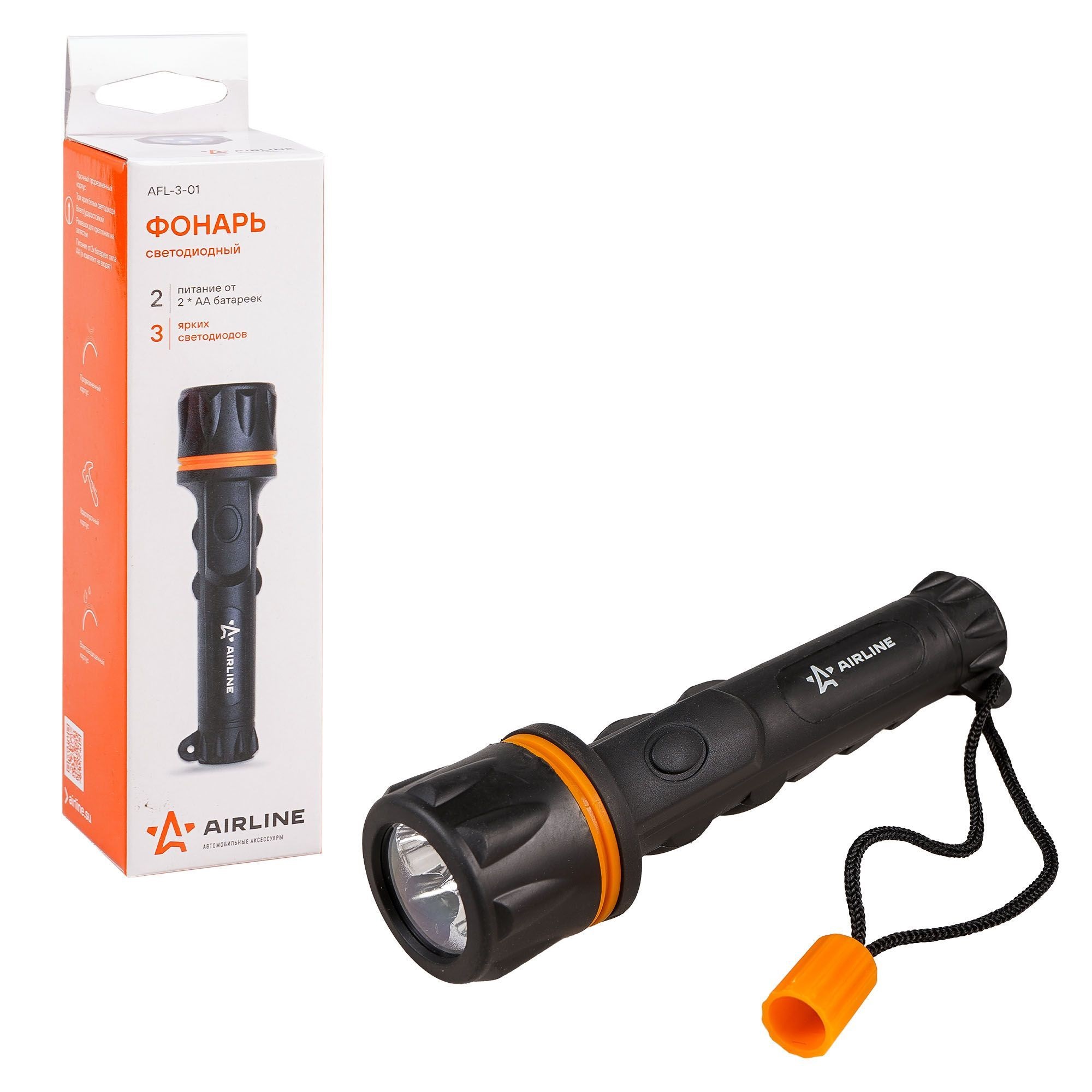 Фонарь AIRLINE прорезиненный LEDх3 на батар. 2AA AFL-3-01