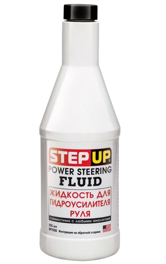 Жидкость для ГУР StepUp (355ml) SP7030