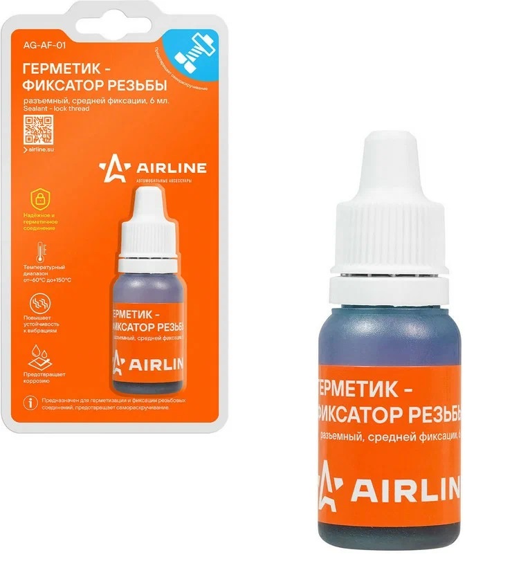 Герметик фиксатор резьбы AIRLINE разъемный, средней фиксации 6мл AG-AF-01