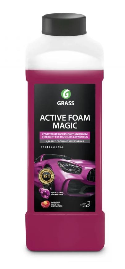 Автошампунь для бесконтактной мойки GRASS Active Foam Magic 1л 110322