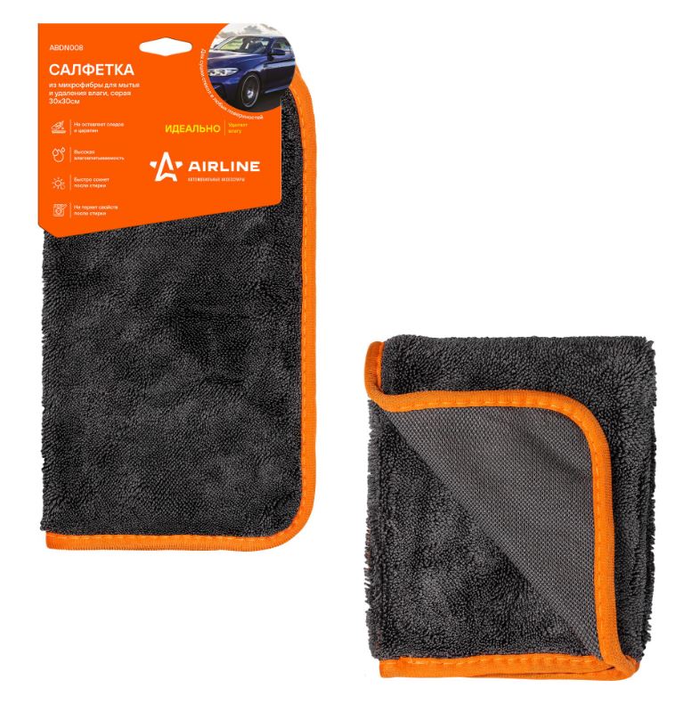 Салфетка микрофибра 30*30см 