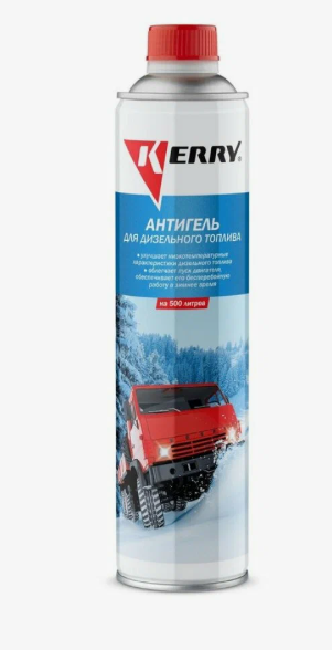 Антигель для дизельного топлива KERRY на 300л 450мл