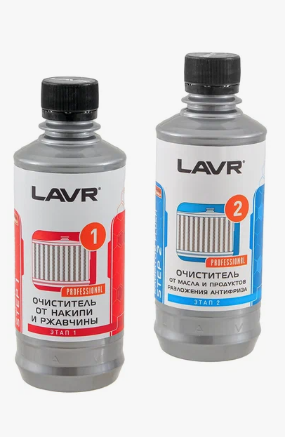 Промывка системы охлаждения 2*310мл набор LAVR LN1106