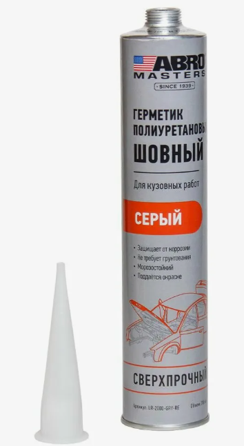 Герметик полиуретановый шовный ABRO MASTERS Серый 310мл