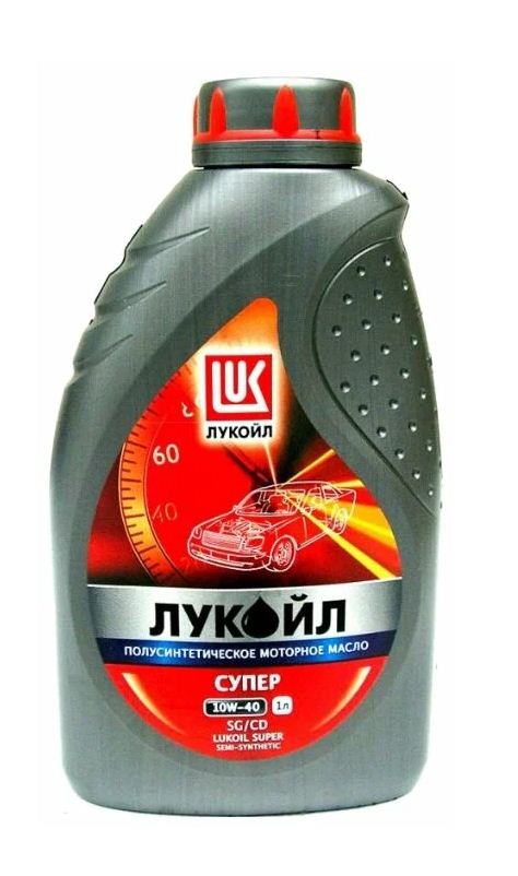 Лукойл-Супер SG/CD 10W40 1л (п/с)