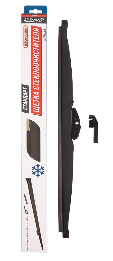 Щетка ст/очист. каркасная зимняя SKYWAY СТАНДАРТ 42.5см/17