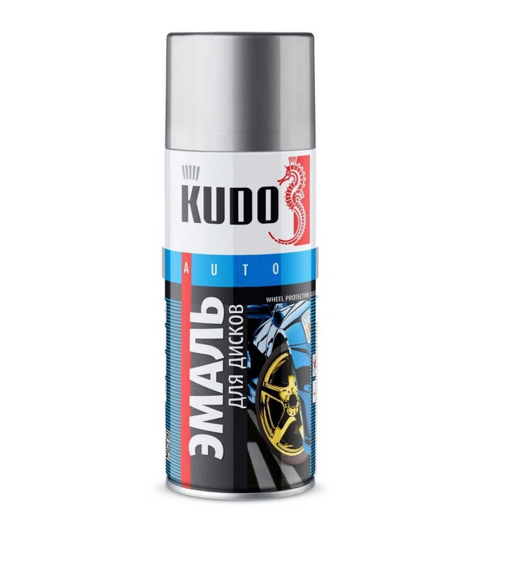 Краска для дисков Стальная KUDO 520мл аэрозоль