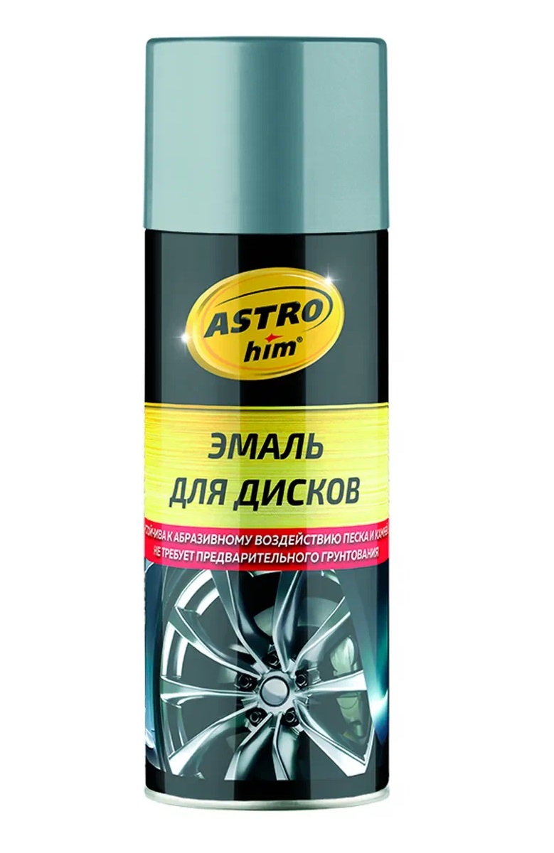 Краска для дисков Хром ASTROHIM 520мл аэрозоль