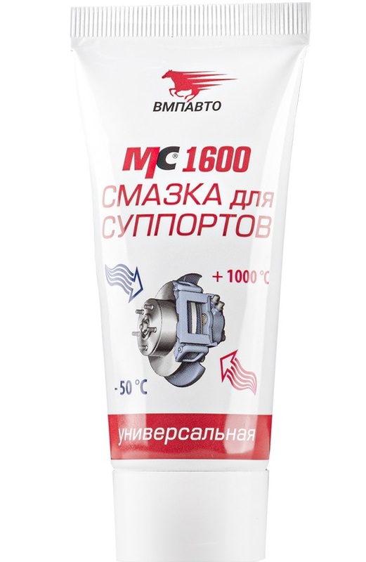 Смазка для суппортов ВМПАВТО MC1600 50г туба 1502