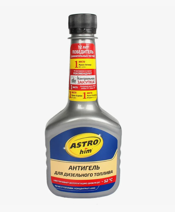 Антигель для диз.топлива  ASTROHIM депрессорная присадка -52C 300мл.AC120