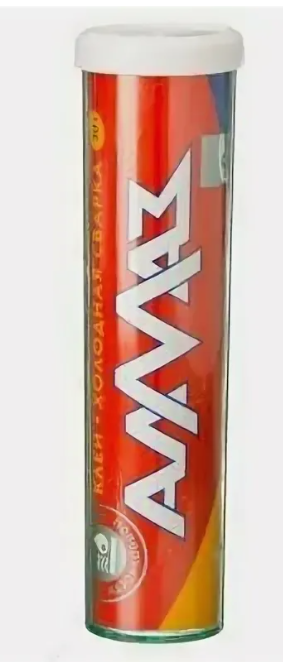 Холодная сварка Алмаз АВТО 30гр.