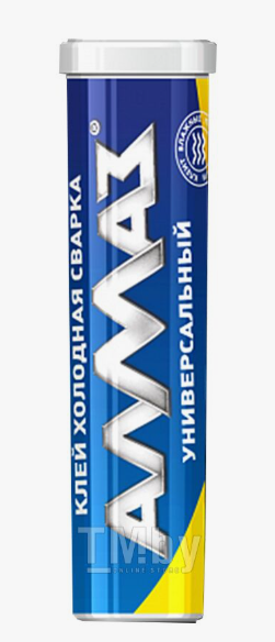 Холодная сварка АЛМАЗ УНИВЕРСАЛЬНЫЙ 58гр