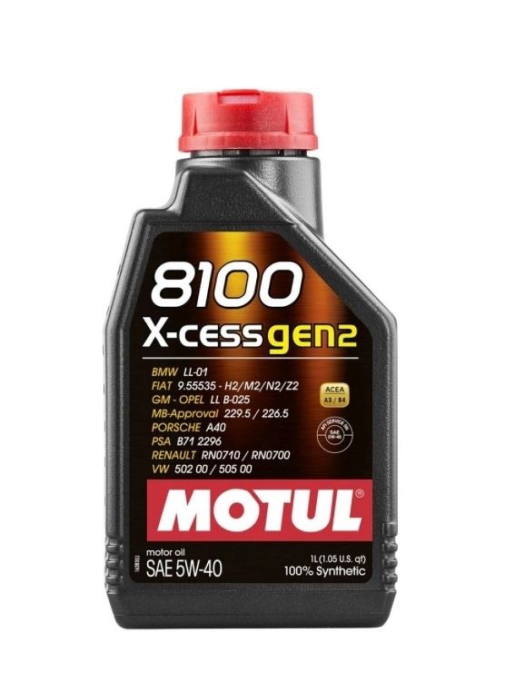 Motul Авто 8100 X-cess GEN2 5W40 1л