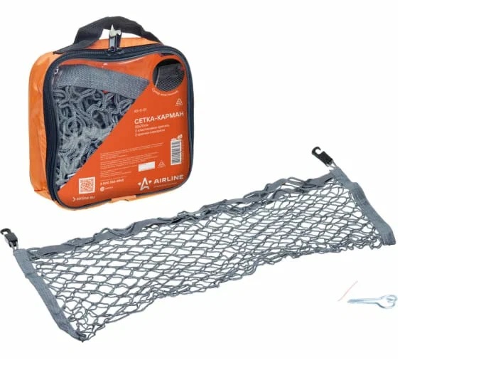 Сетка багажная 30*70см AIRLINE карман