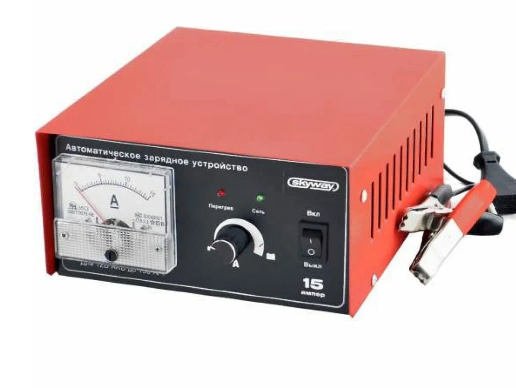Зарядное устройство аккумулятора 15А SKYWAY для АКБ 12В до 200 а/ч S03801002