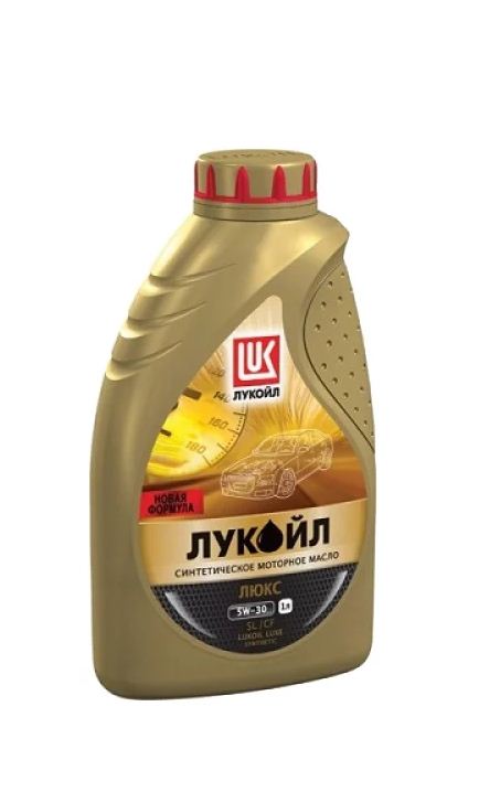 Лукойл-люкс 5W30 SL/CF 1л (синтетика)