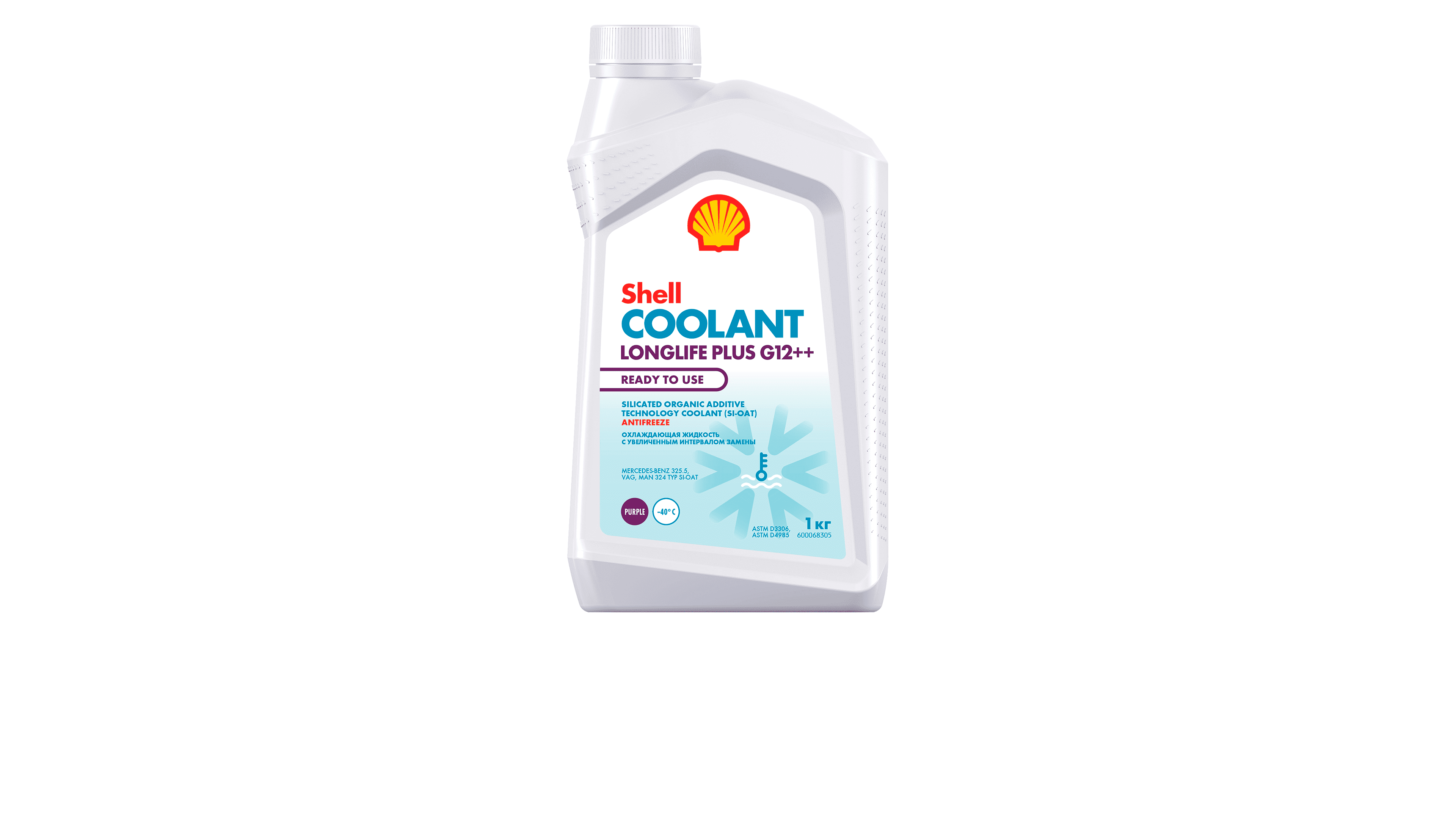 Shell longlife. Антифриз g12++ Shell. Антифриз Shell зеленый g12. Shell Coolant Longlife g12+ 4 кг. Антифриз Mercedes-Benz Antifreeze g12++.