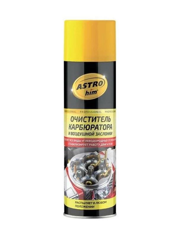 Очиститель карбюратора ASTROHIM аэрозоль 650мл. AC1416
