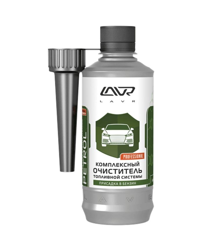 Очиститель топливной системы комплексный LAVR 310мл  (на 40-60л) с насадкой LN2123