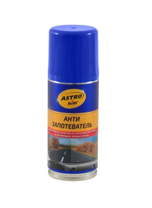 Антизапотеватель ASTROHIM 140мл аэрозоль AC-4011