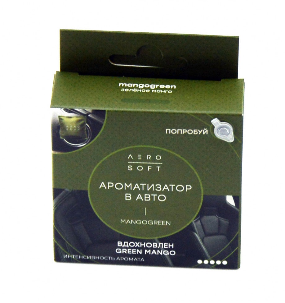 Ароматизатор  AERO SOFT 3  Mangogreen мешочек 15гр