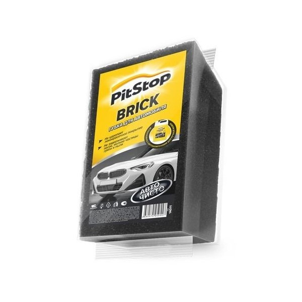 Губка для авто PITSTOP BRICK прямоугольная 14011