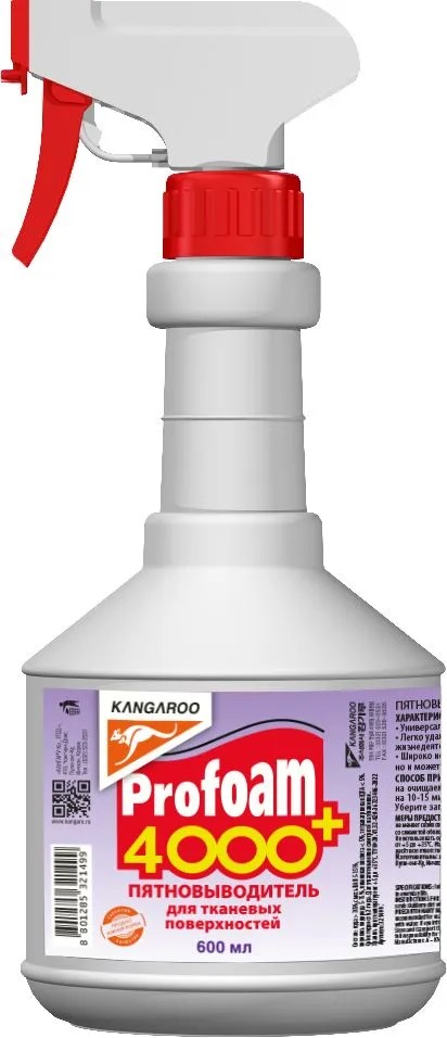 Очиститель обивки салона KANGAROO PROFOAM 4000+  600мл триггер