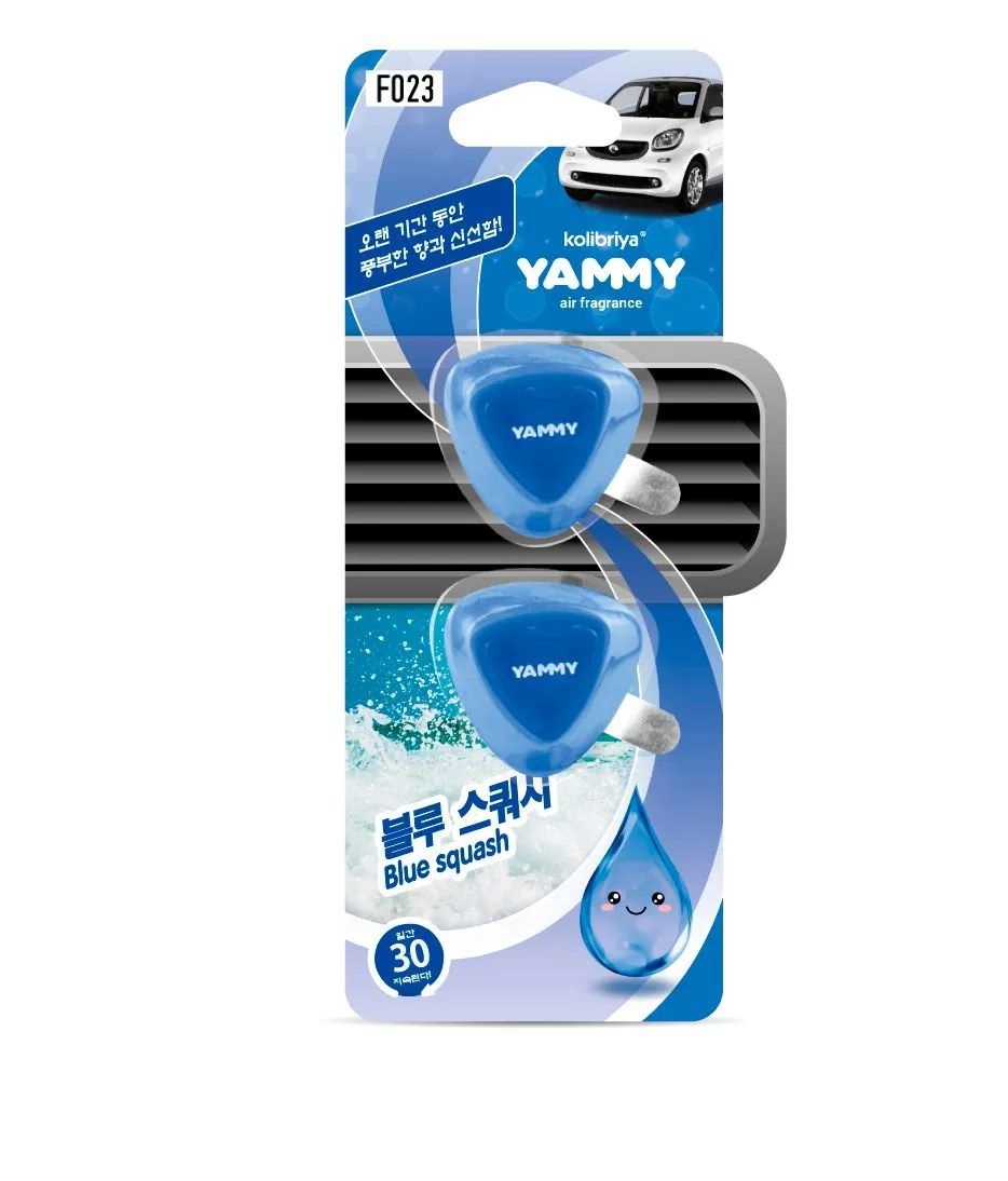 Ароматизатор  YAMMY на дефлектор  жидкий  Blue Squash 2,5г F023
