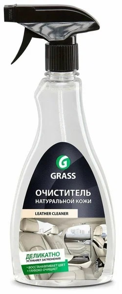 Очиститель-кондиционер кожи GRASS Leather Cleaner Conditioner Барбарис 600 мл тригер