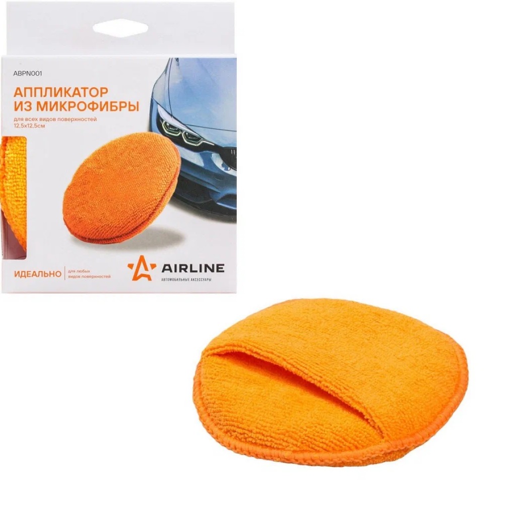 Аппликатор из микрофибры AIRLINE для всех видов поверхностей 12,5*12,5см