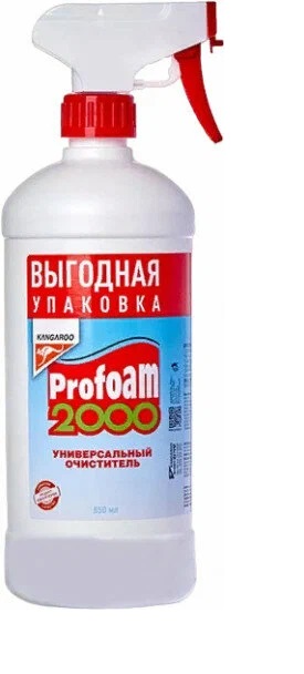 Очиститель универсальный KANGAROO PROFOAM 2000 850мл триггер