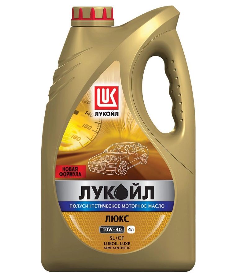 Лукойл-люкс 10W40 SL/CF 4л (п/с)