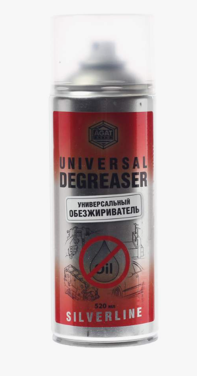 Обезжириватель АГАТ-АВТО 520мл аэрозоль SL0225