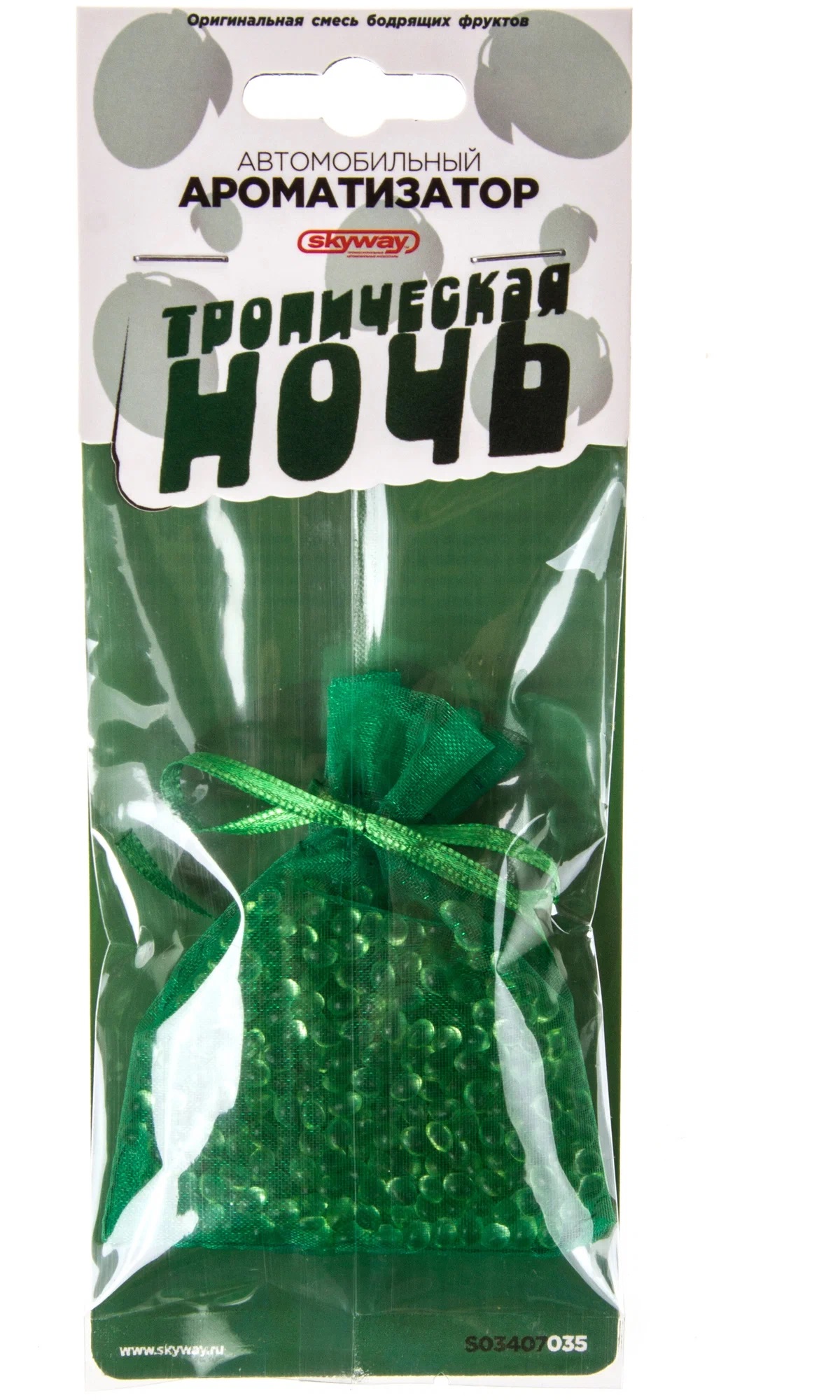 Ароматизатор подвесной SKYWAY мешочек с гранулами Тропическая ночь S03407035