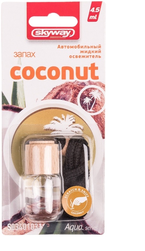 Ароматизатор подвесной бутылочка с деревянной крышкой  SKYWAY Aqua.series 4,5 мл Coconut