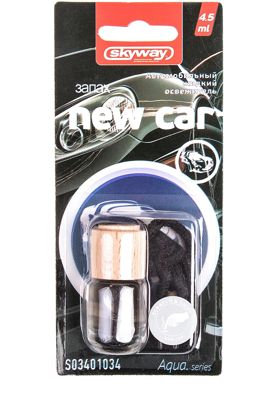 Ароматизатор подвесной бутылочка с деревянной крышкой  SKYWAY Aqua.series 4,5 мл New car/новая машин