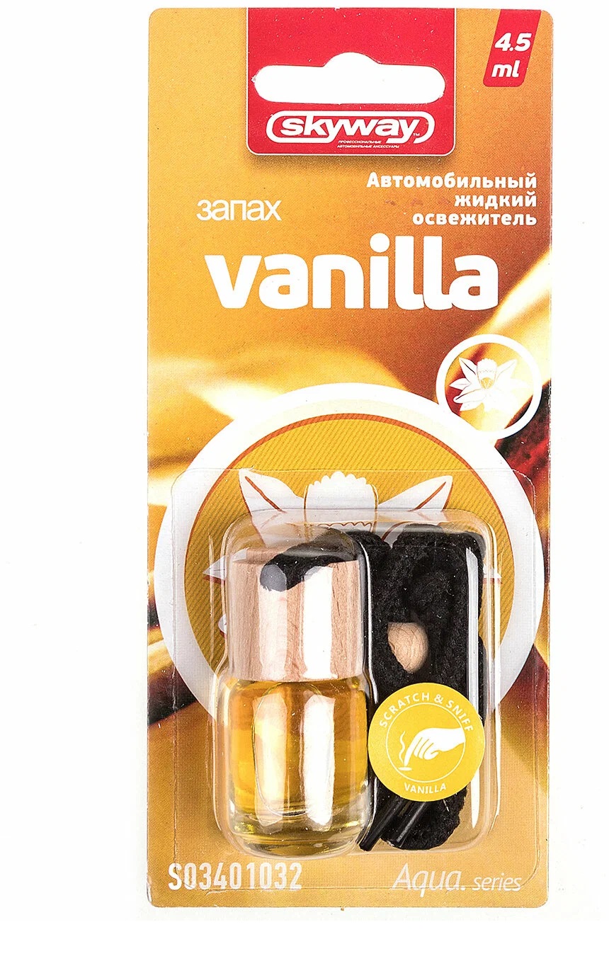Ароматизатор подвесной бутылочка с деревянной крышкой  SKYWAY Aqua.series 4,5 мл Vanilla