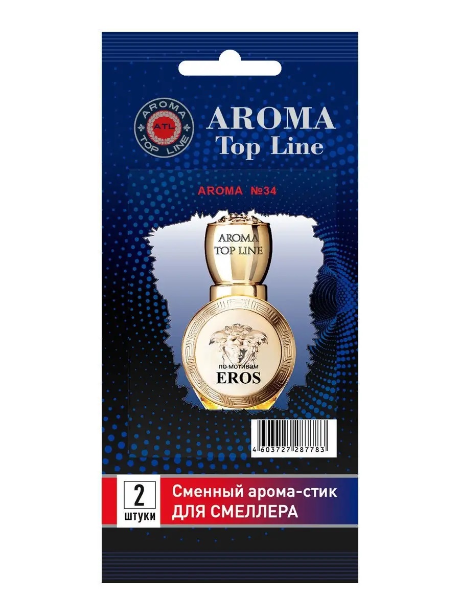 Картридж для смеллера AROMA TopLine №34 Eros